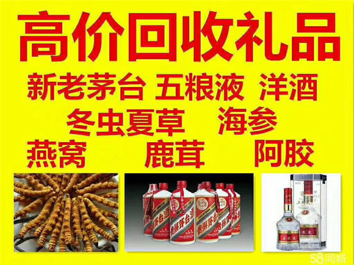 巧家案例展示